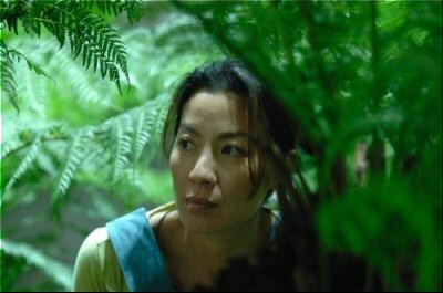 Sunshine Bild aus dem Filme